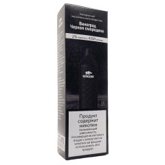 Электронная сигарета Attacker 4500 затяжек Виноград Чёрная Смородина