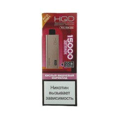 HQD ULTIMA PRO MAX 15000 Sour cherry marmalade (Кислый вишневый мармелад)