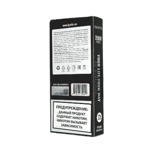 Электронная сигарета Ignite V250 Black 25000 затяжек - Watermelon Mix (Арбузный микс)