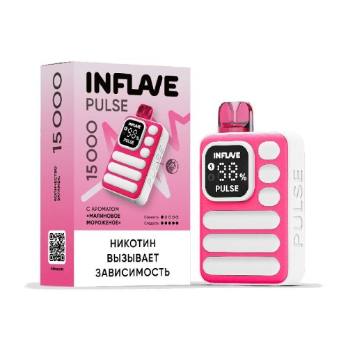 INFLAVE PULSE 15000 Малиновое мороженое 2%