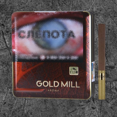 Сигареты Голд Милл Арома Браун (Gold Mill Aroma Brown)