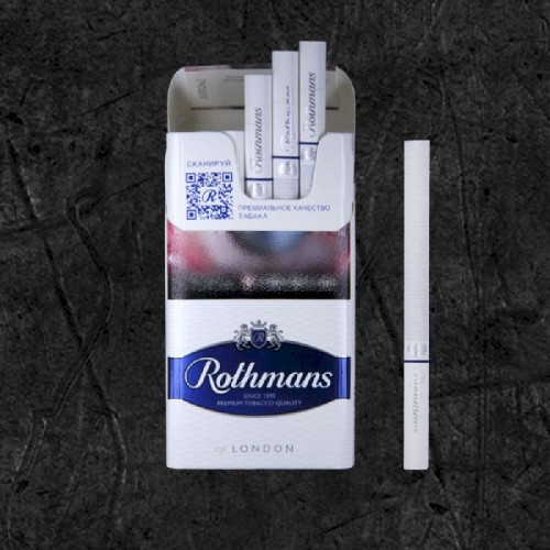 Сигареты Ротманс Роялс Деми Классик (Rothmans Royals Demi classic)