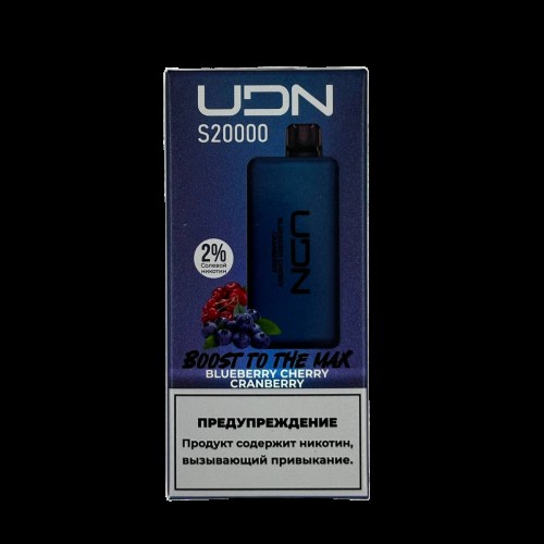 UDN S 20000 Вишня клюква 2%